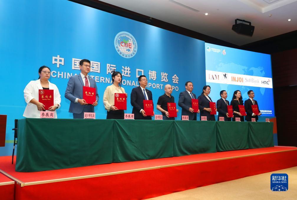怎么是中了闲龙宝